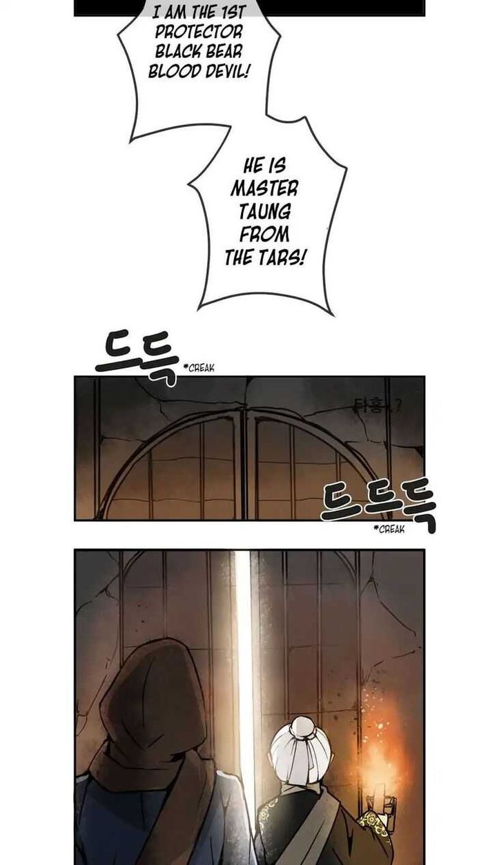 devil_sword_king_5_36