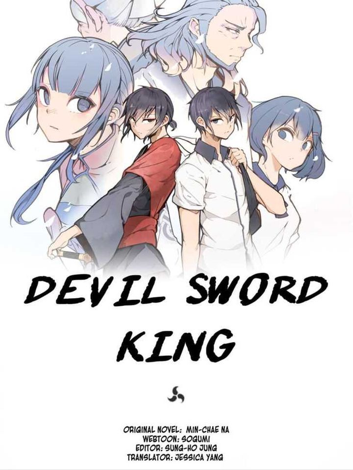 devil_sword_king_8_5