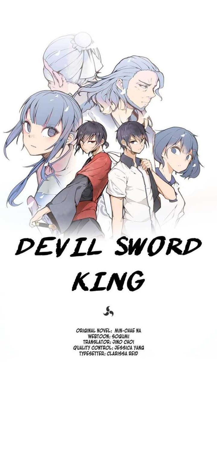 devil_sword_king_82_15