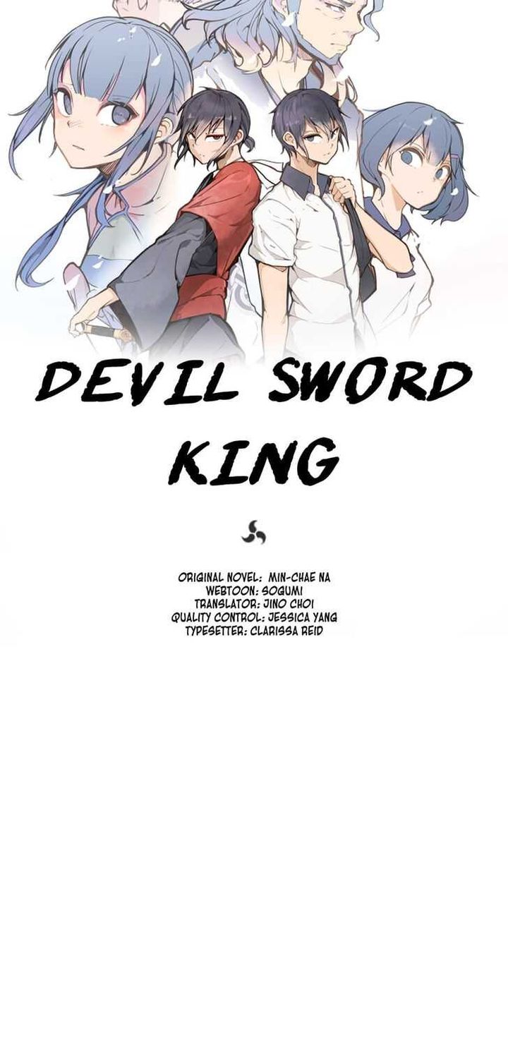 devil_sword_king_95_15