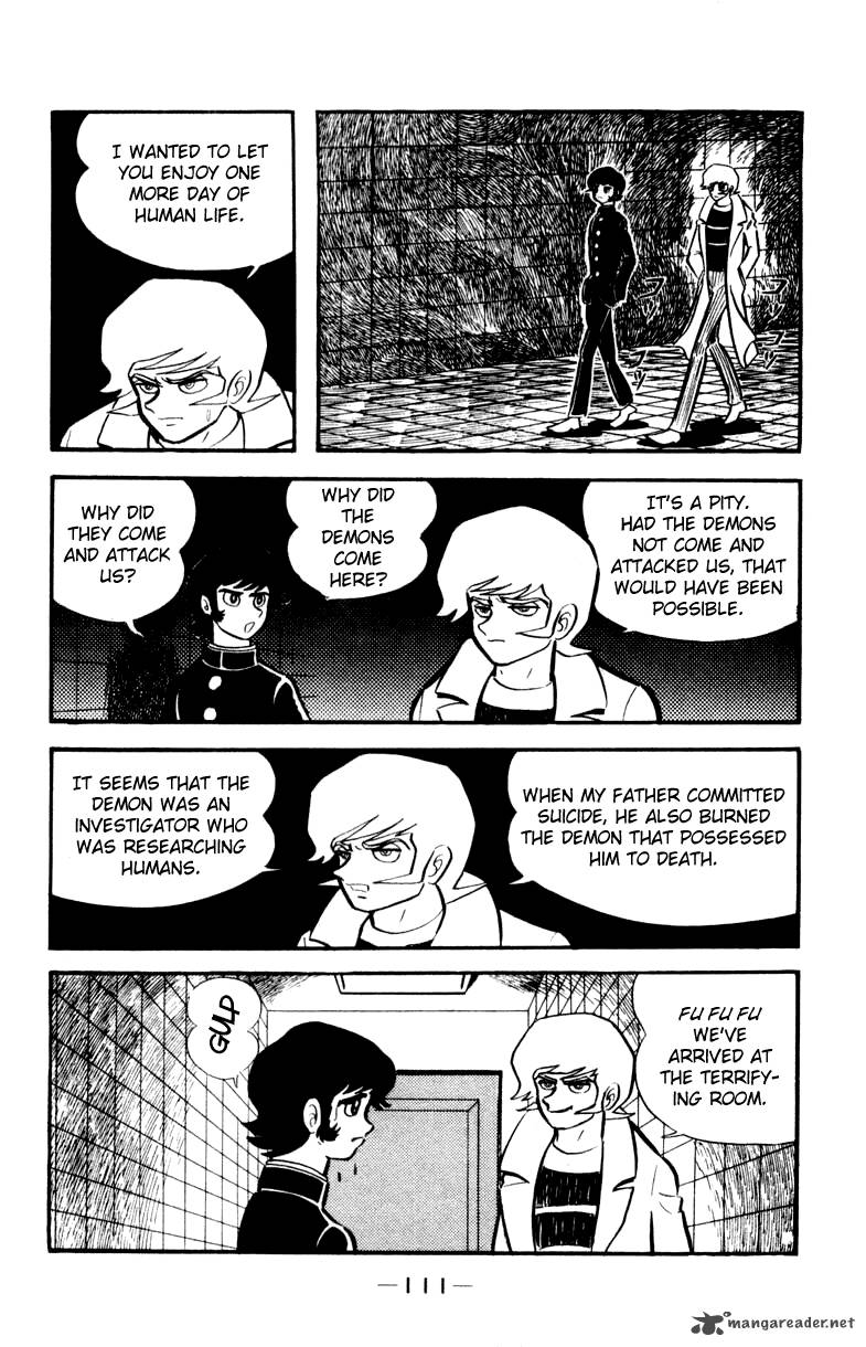 devilman_1_106