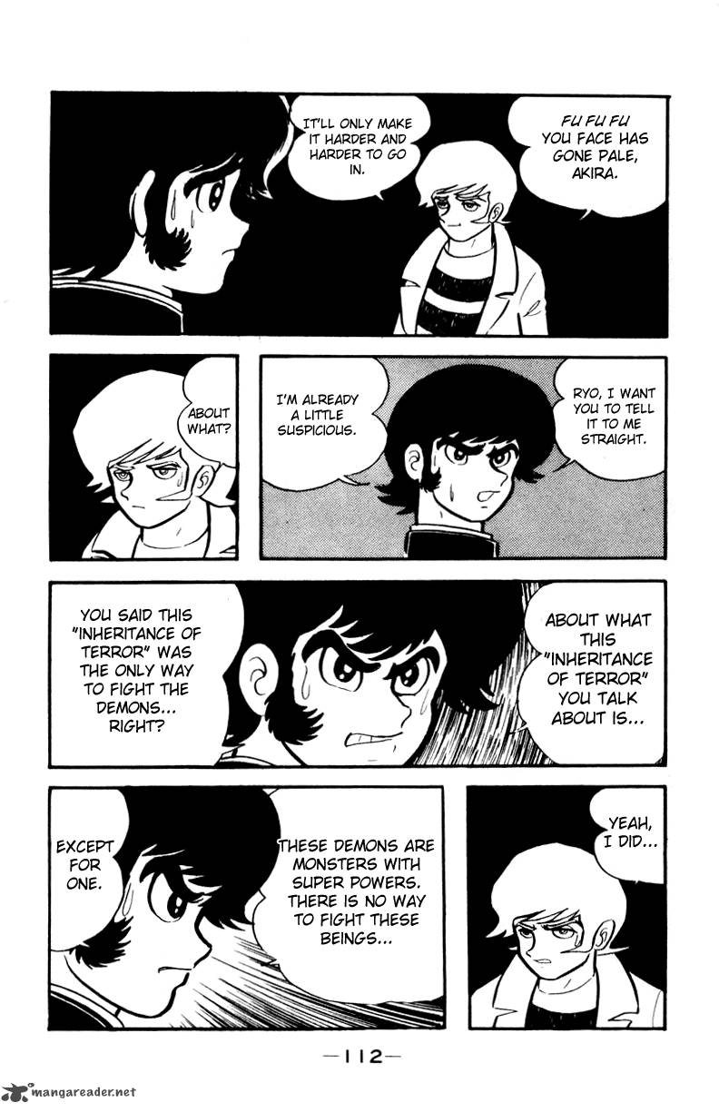 devilman_1_107