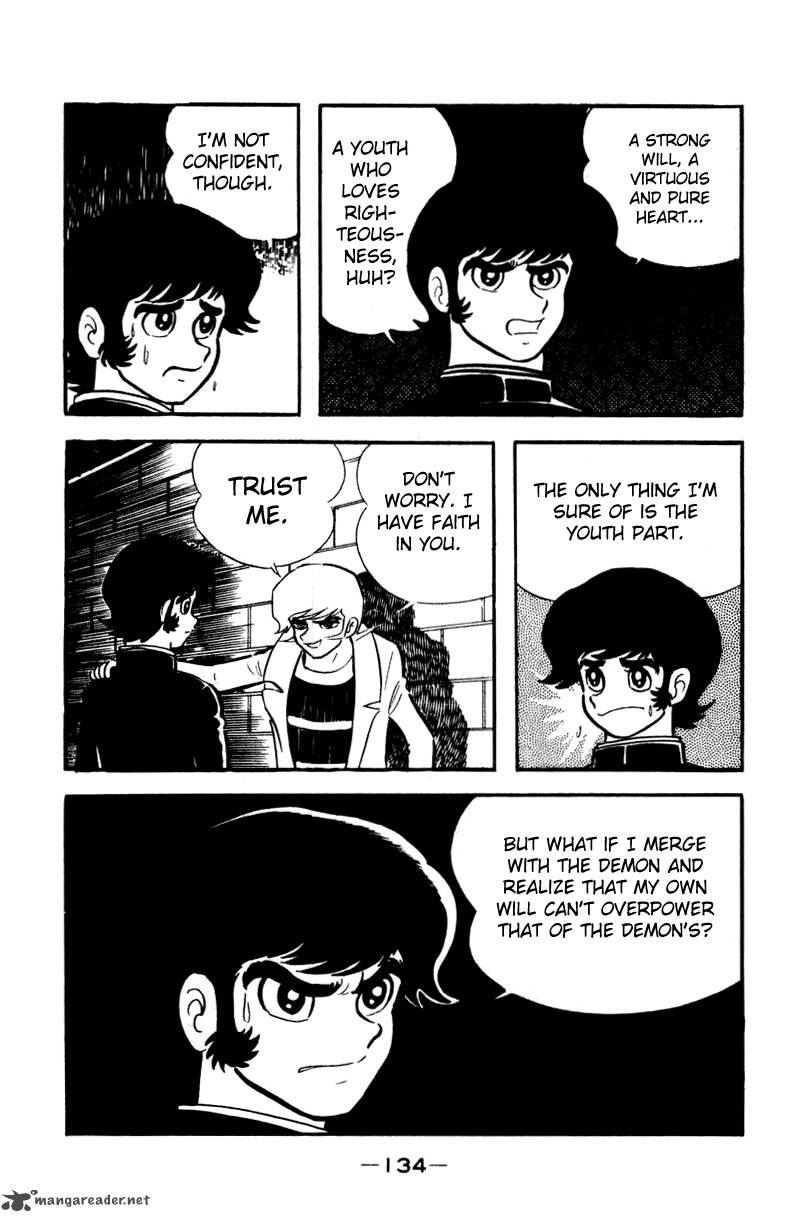 devilman_1_129