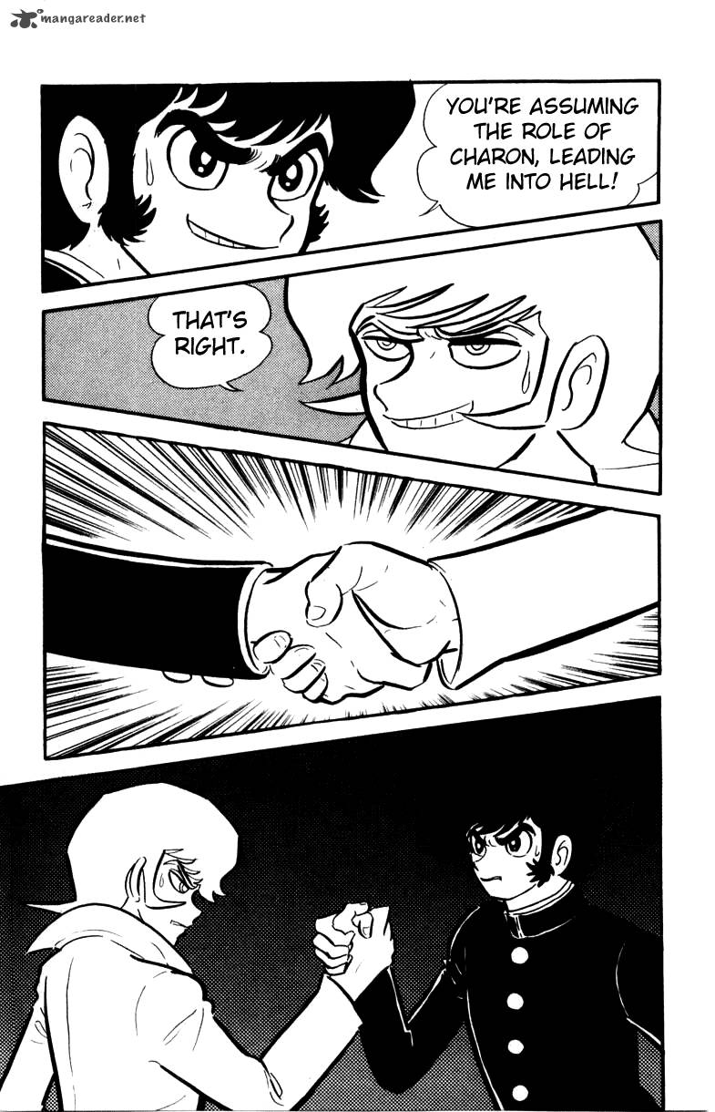 devilman_1_132