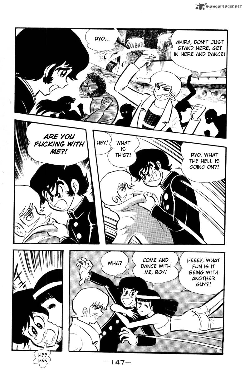 devilman_1_141