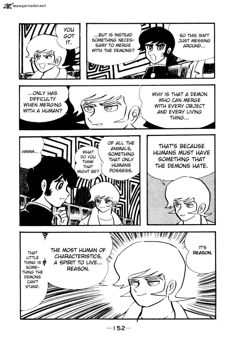 devilman_1_146