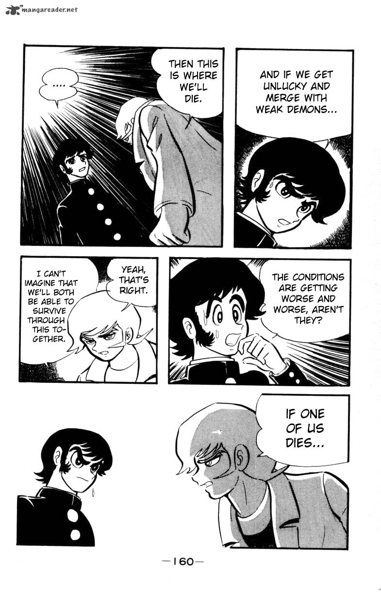 devilman_1_154