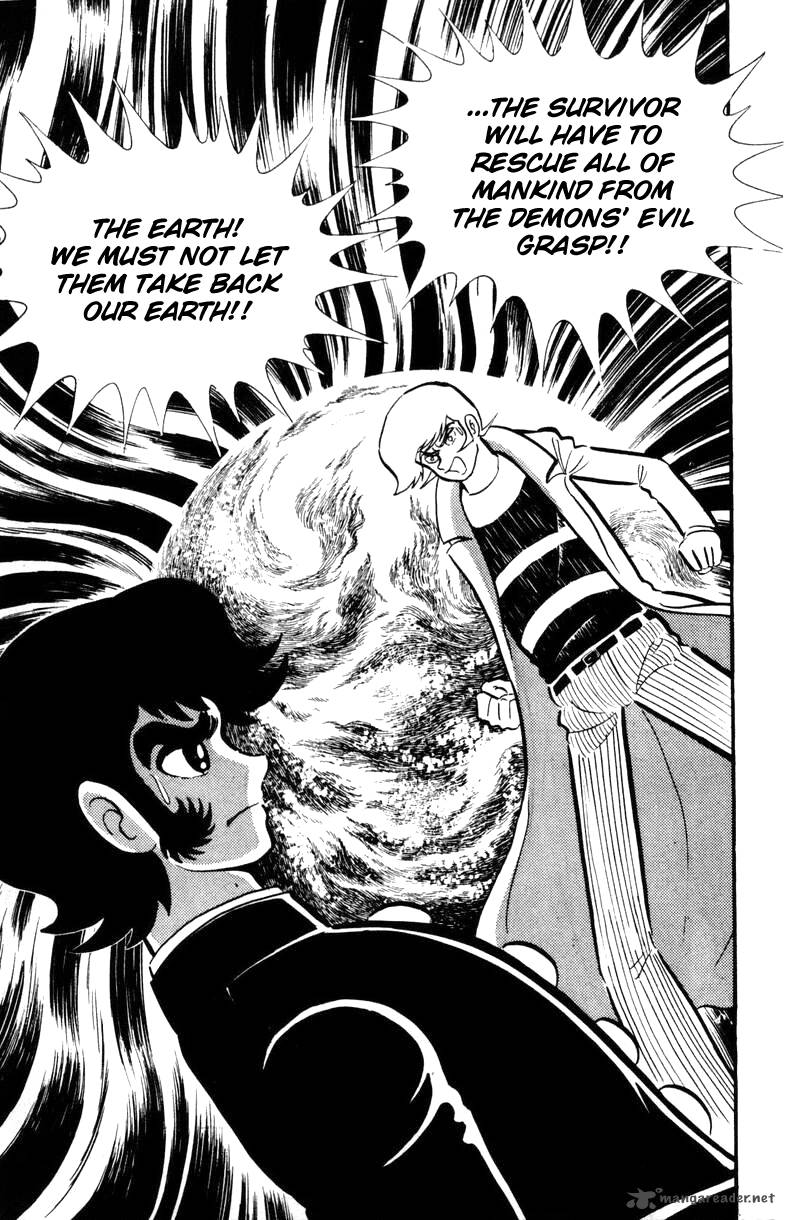 devilman_1_155