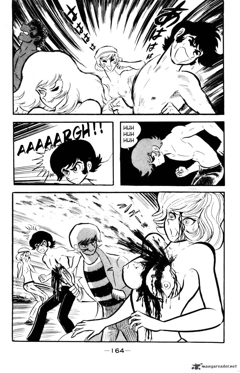 devilman_1_158