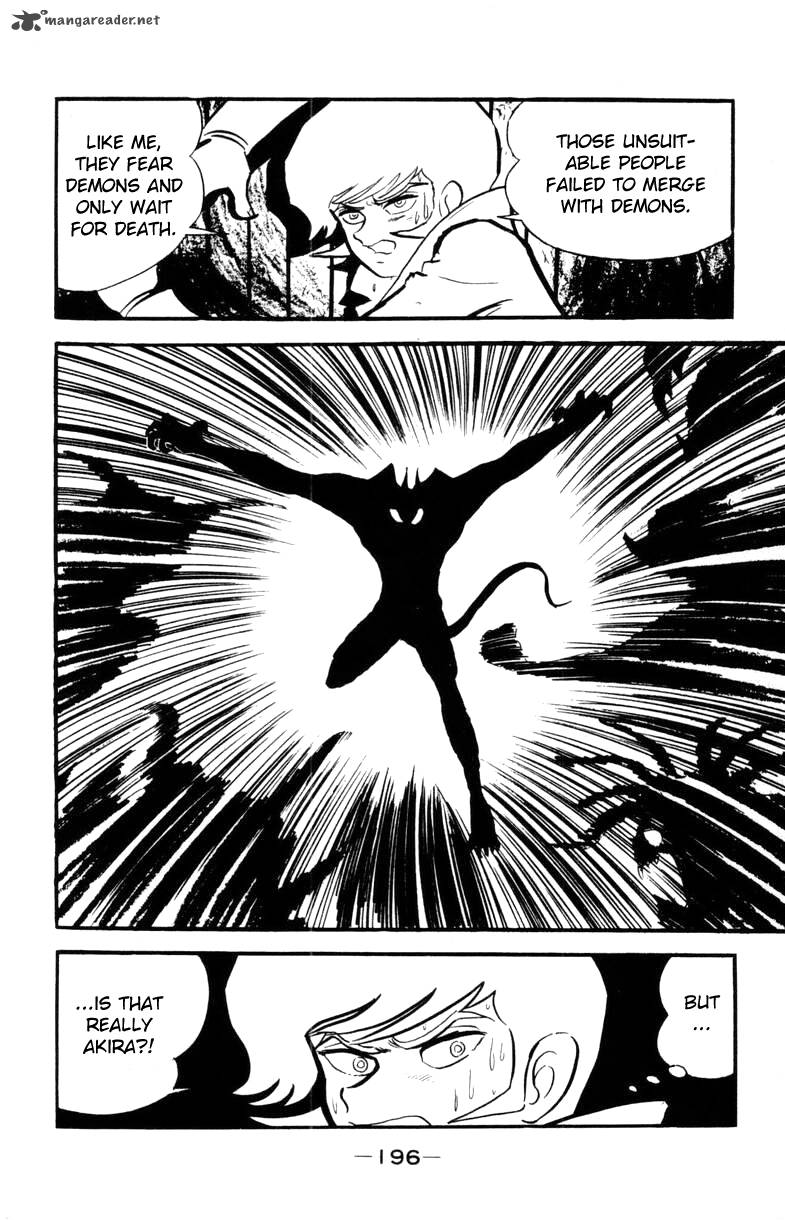 devilman_1_190