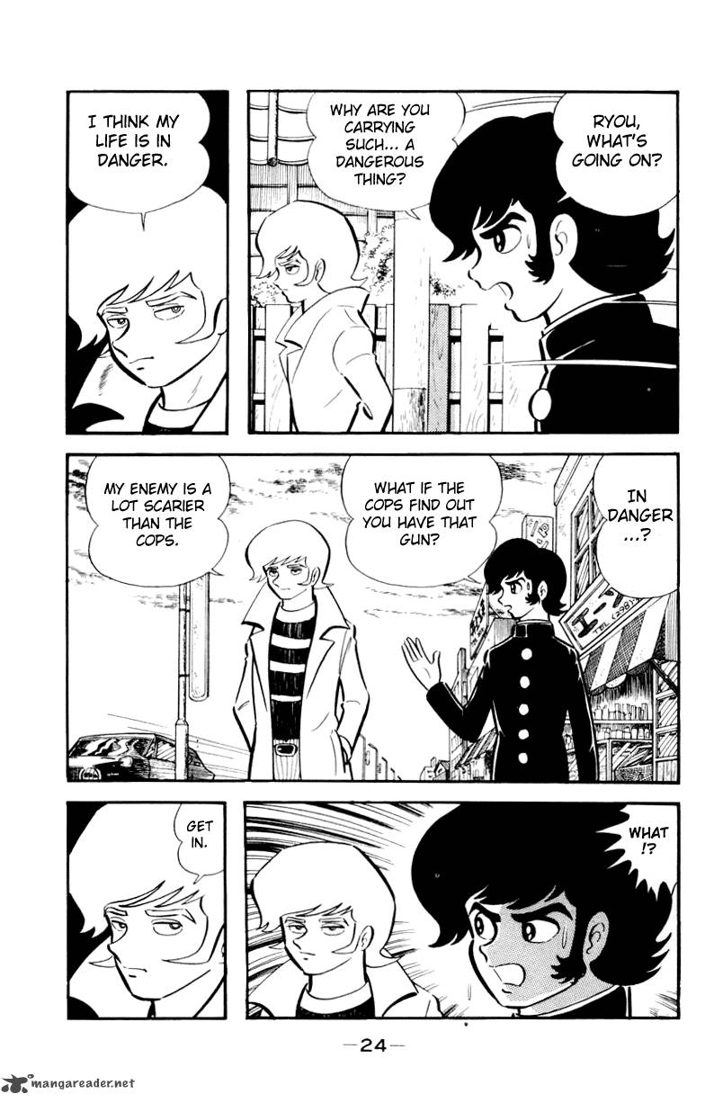 devilman_1_20