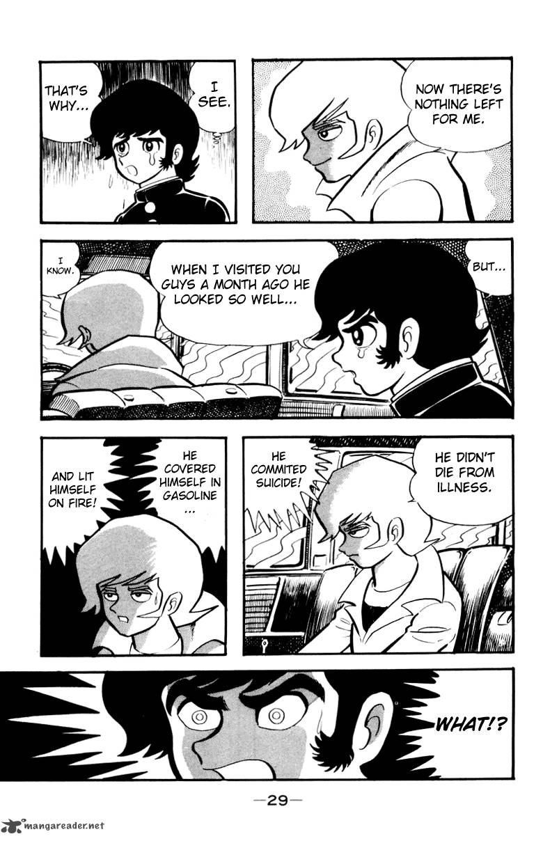 devilman_1_25