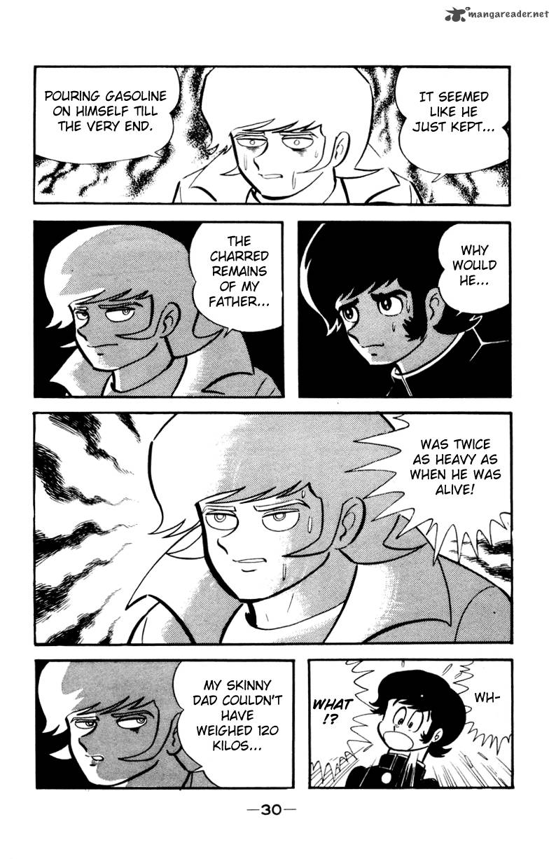 devilman_1_26