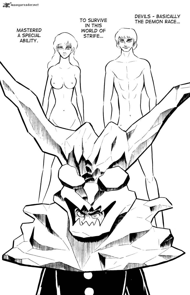 devilman_1_56