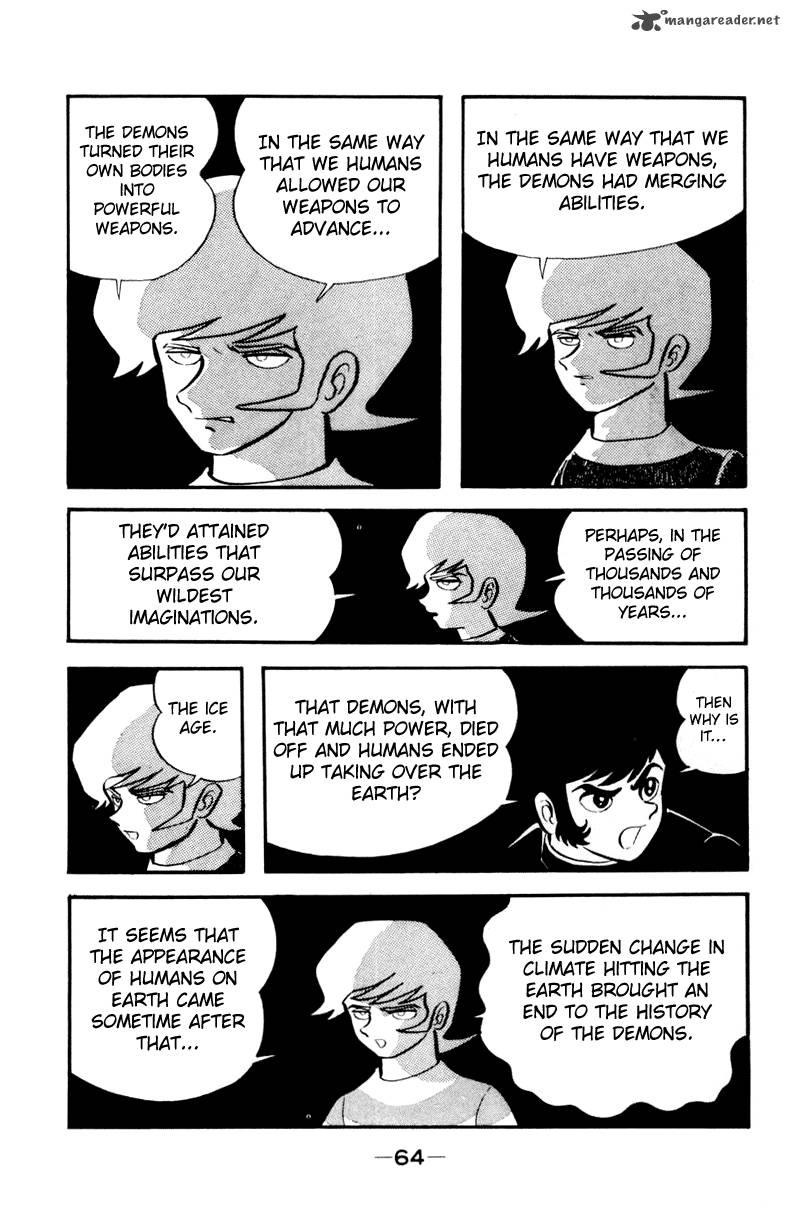 devilman_1_60