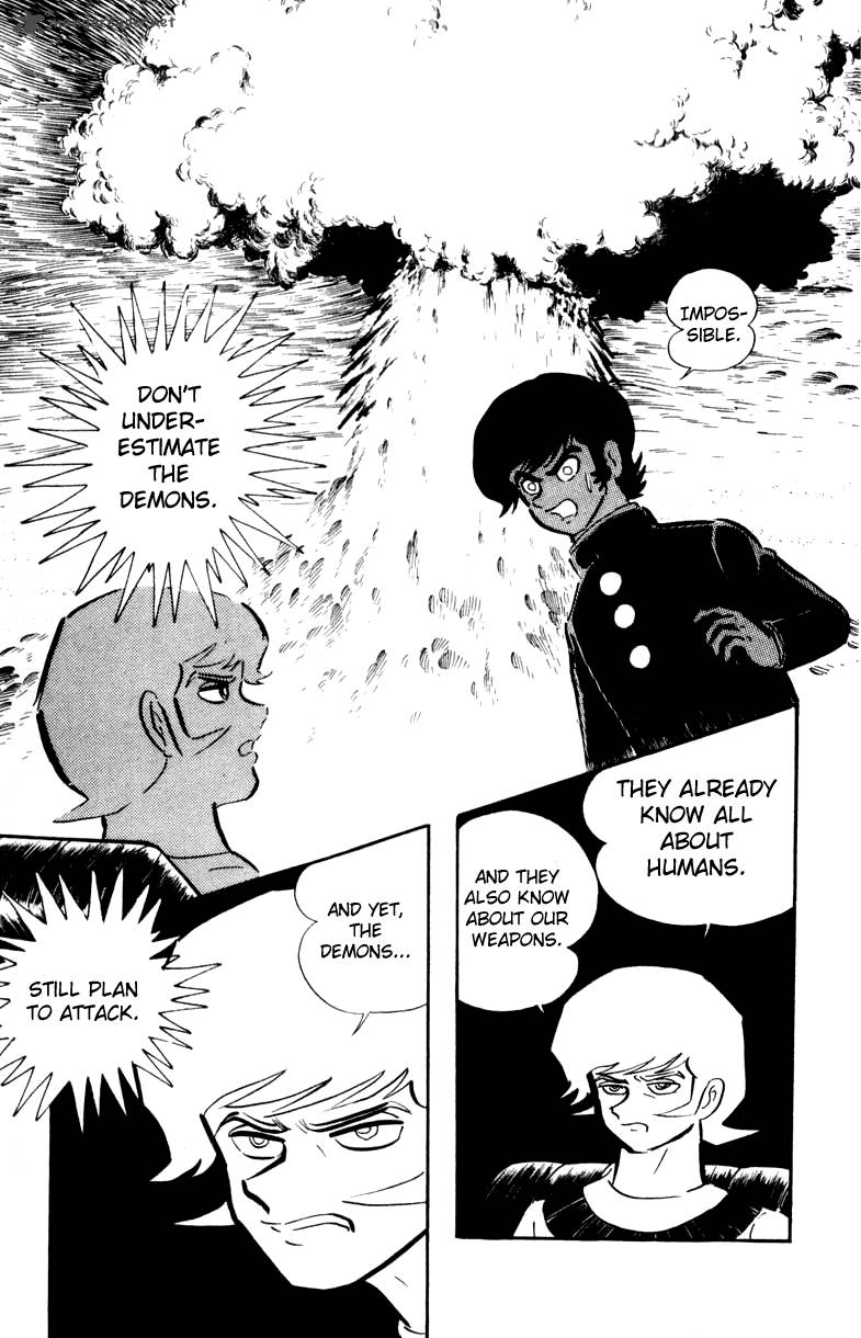 devilman_1_75