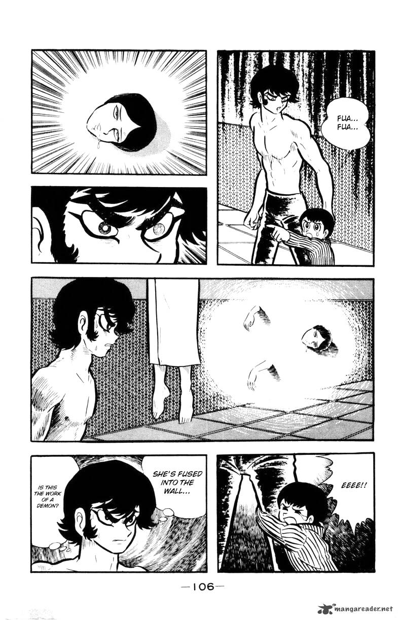 devilman_2_103