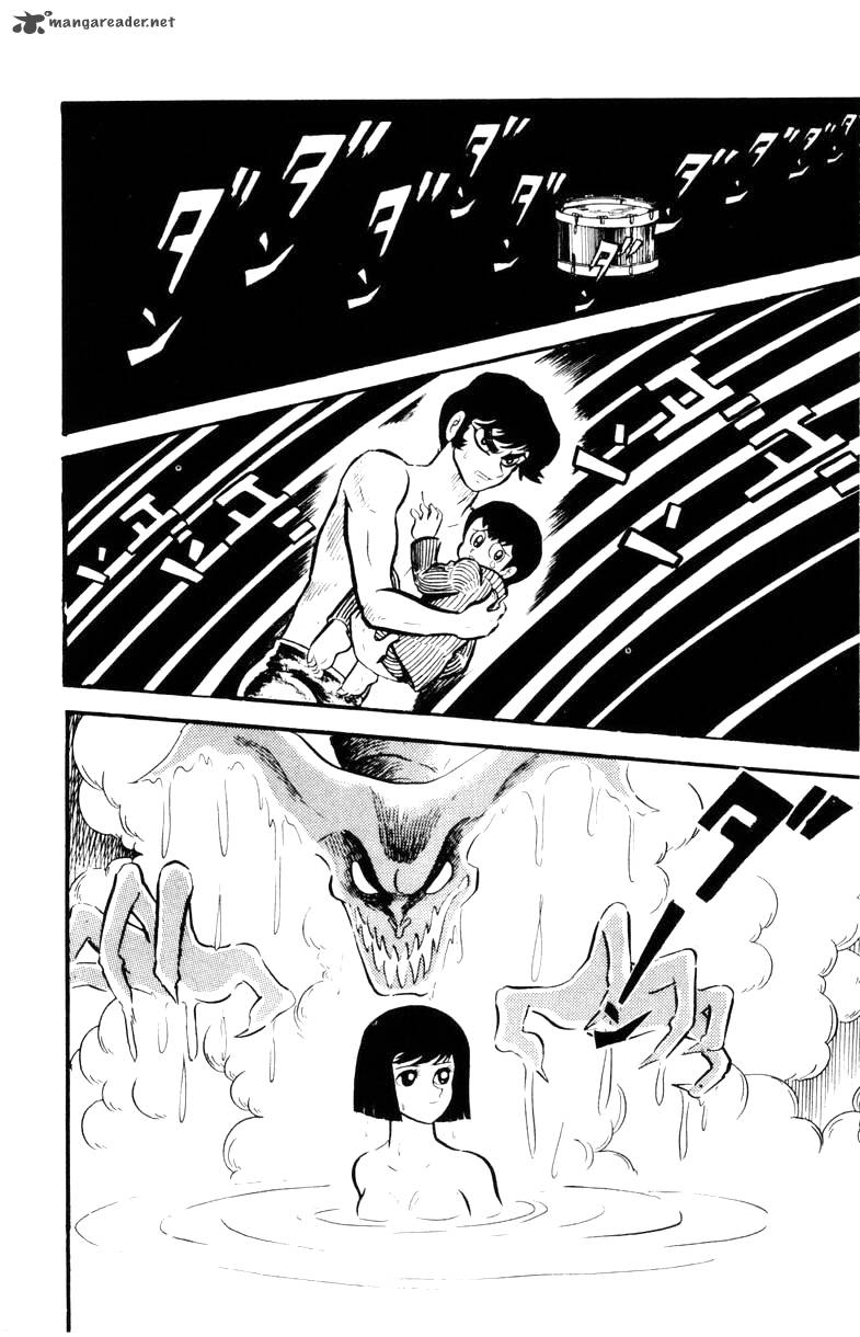 devilman_2_105