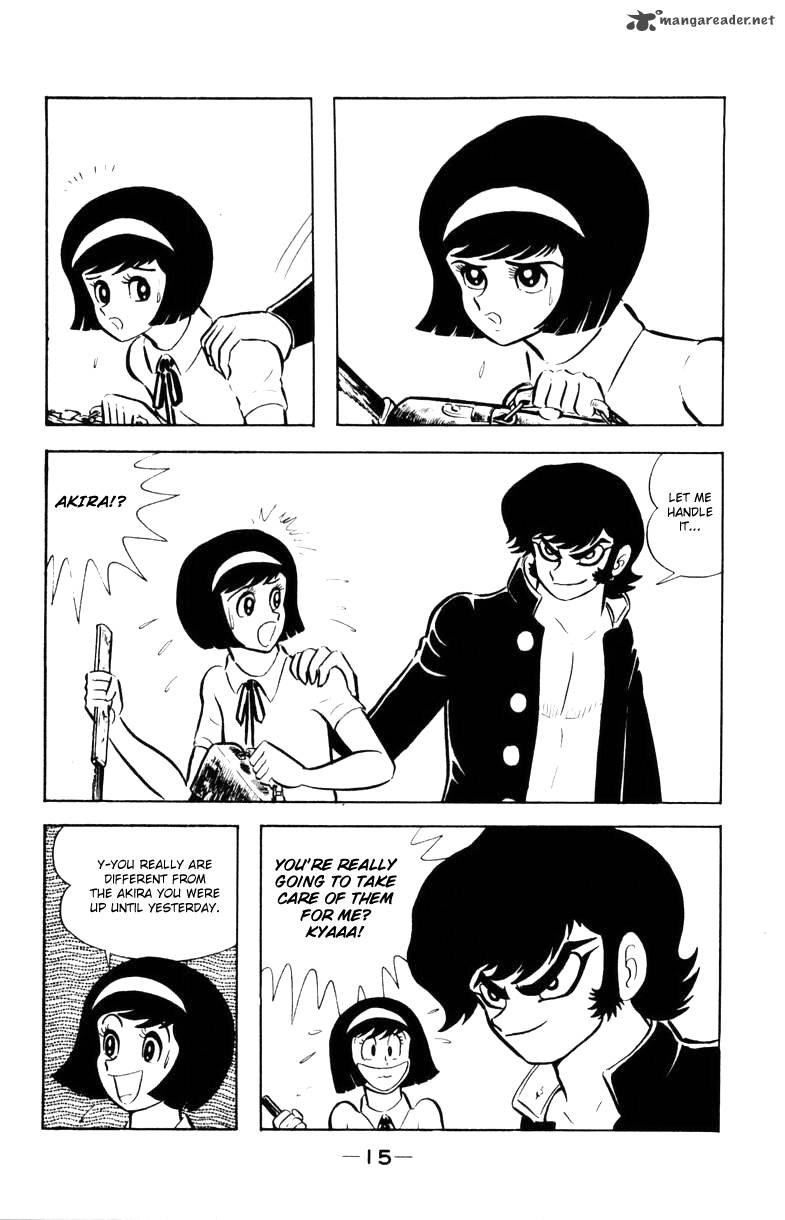 devilman_2_12