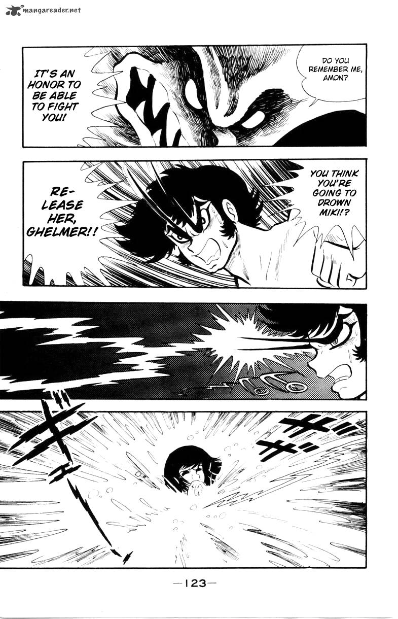 devilman_2_120