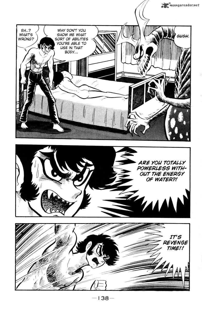 devilman_2_134