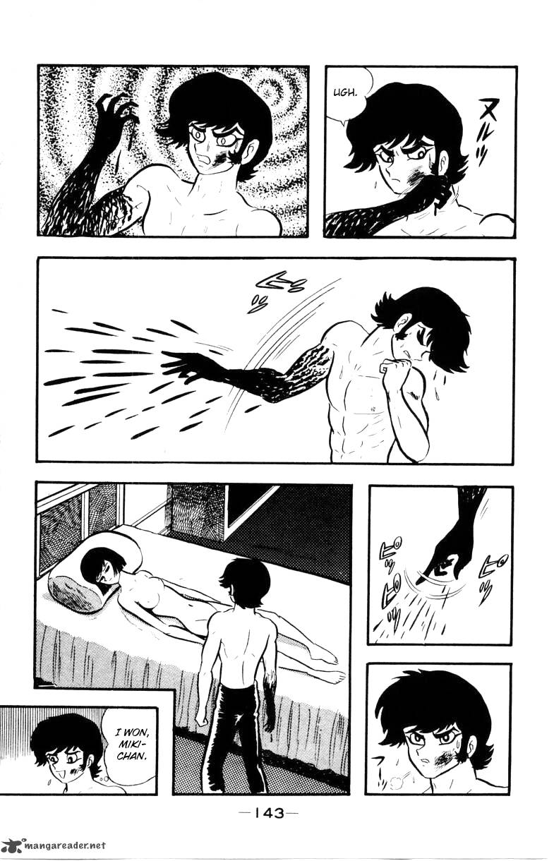 devilman_2_139