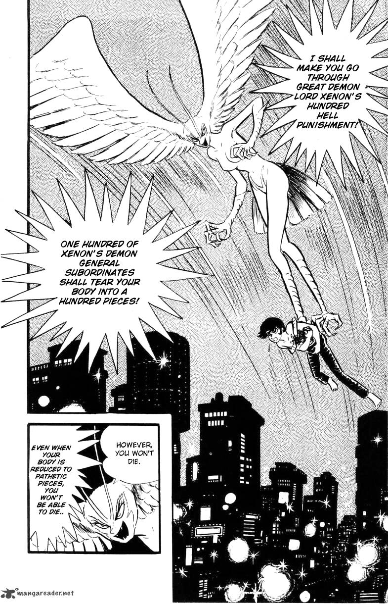 devilman_2_148