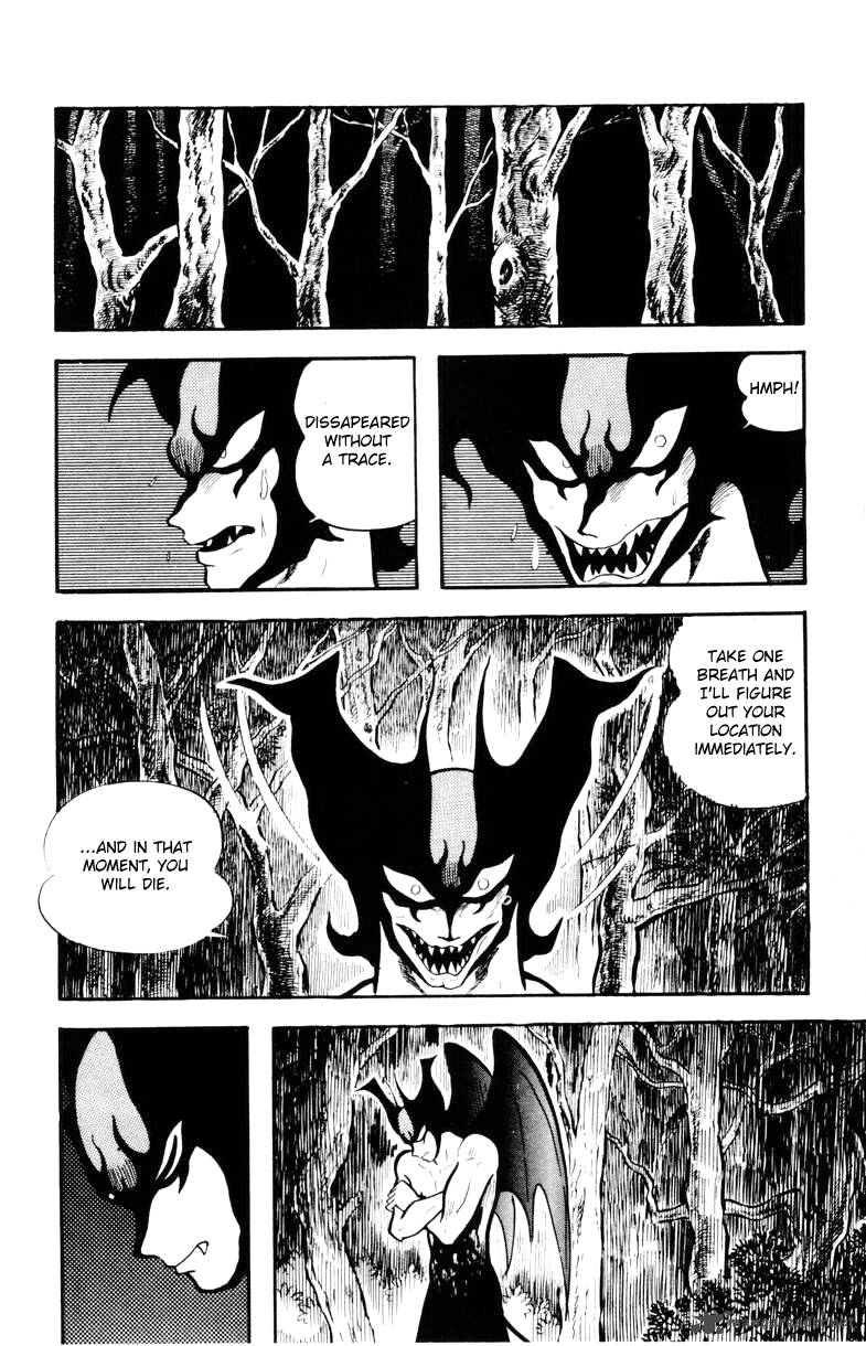 devilman_2_168