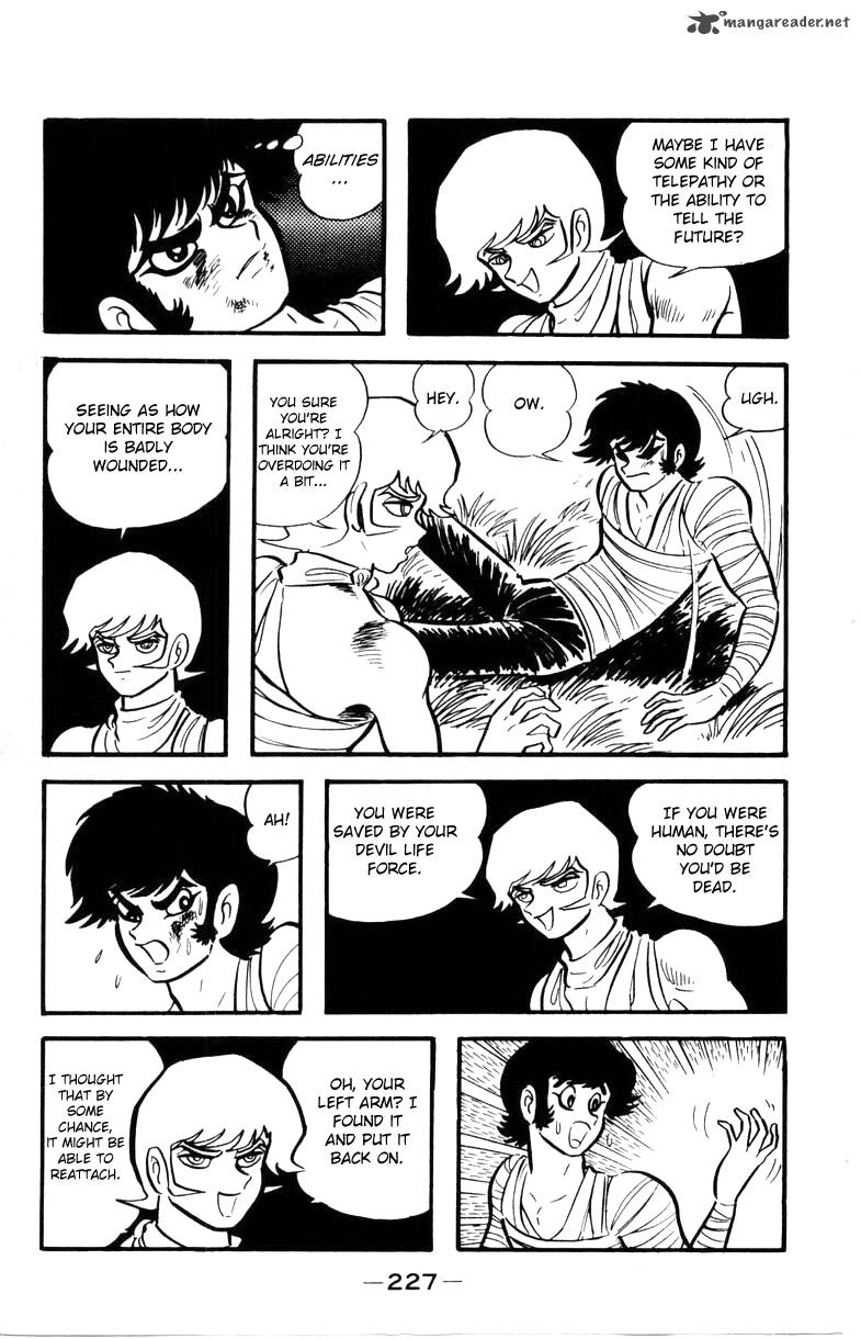 devilman_2_223