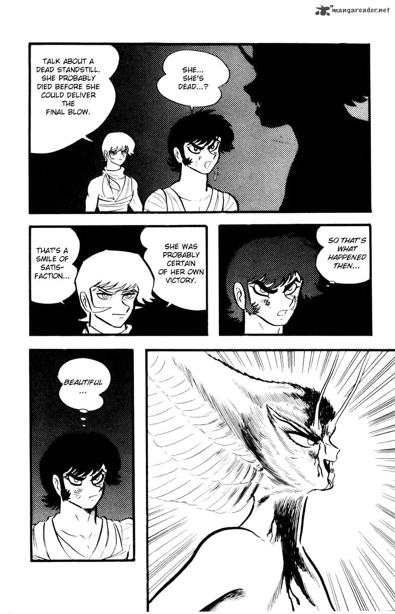 devilman_2_226