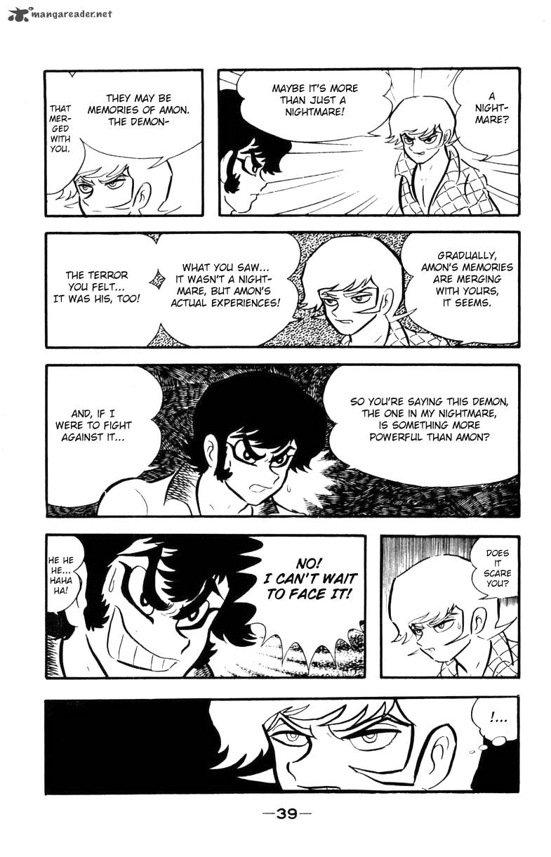 devilman_2_36