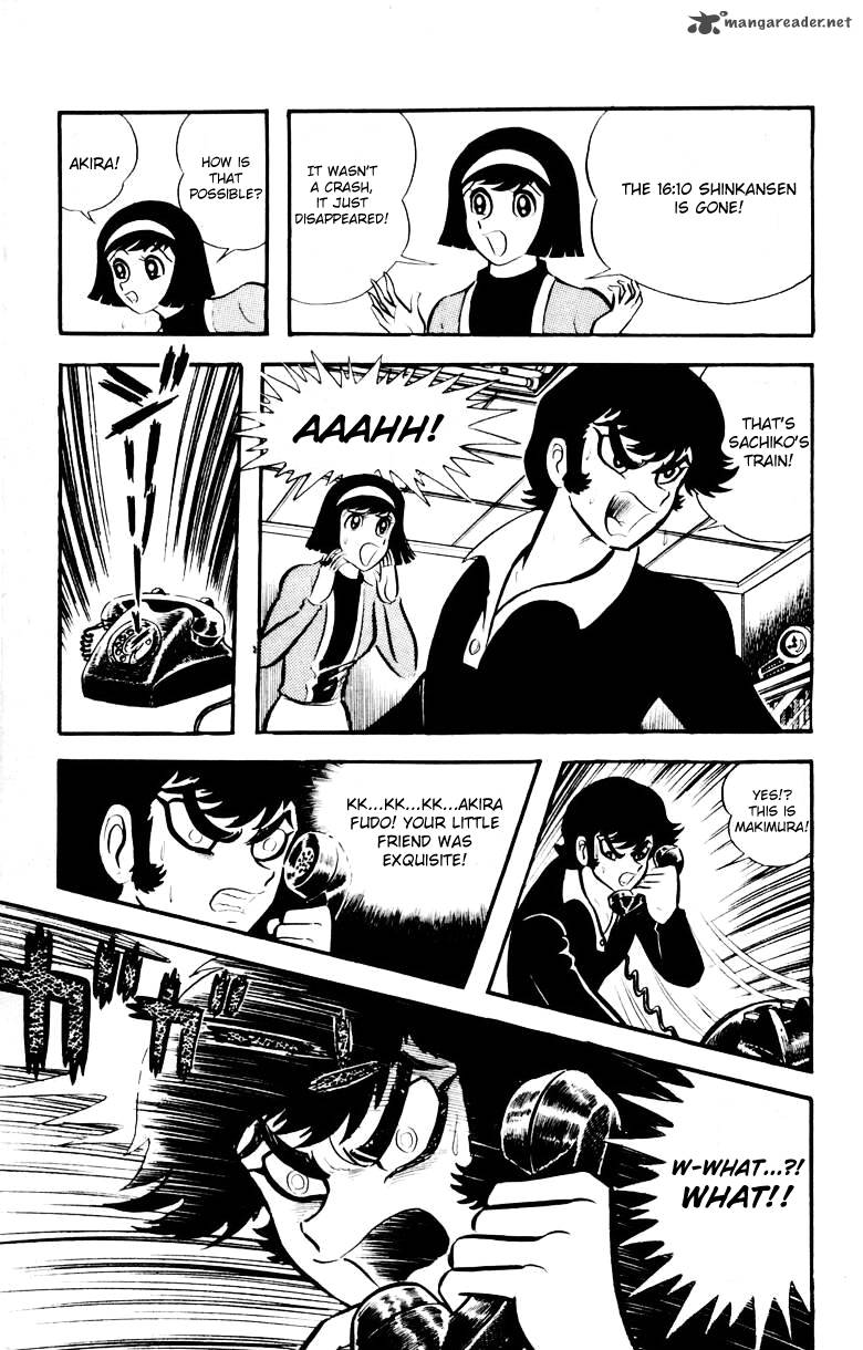 devilman_3_106