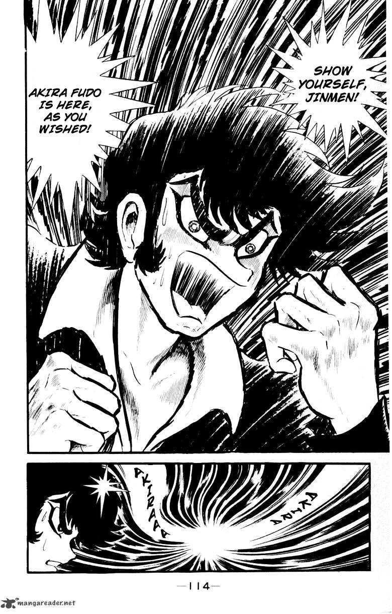 devilman_3_111