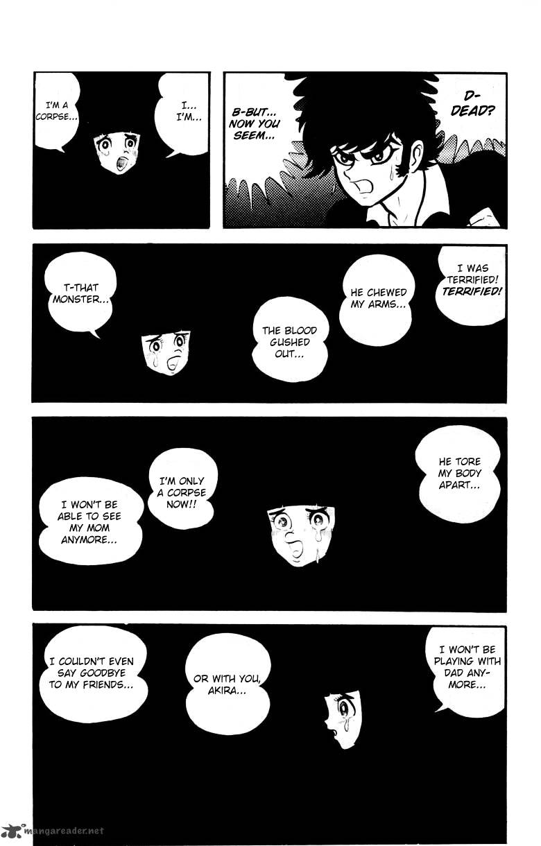 devilman_3_113