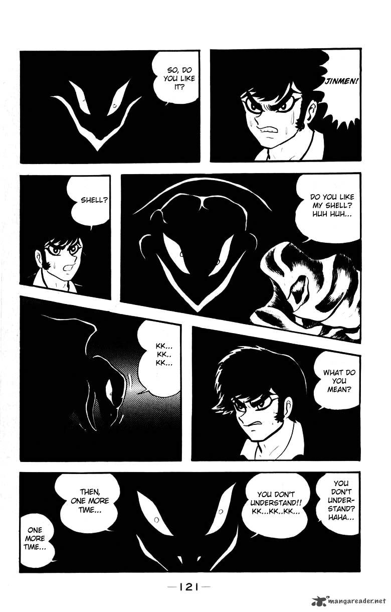 devilman_3_118