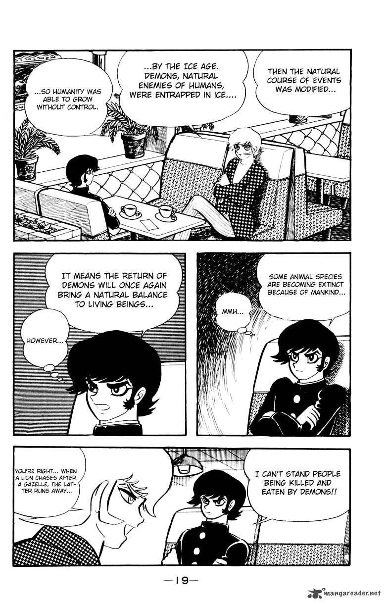 devilman_3_16