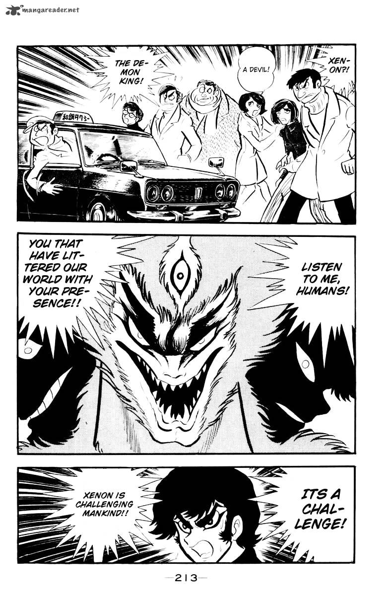 devilman_3_205