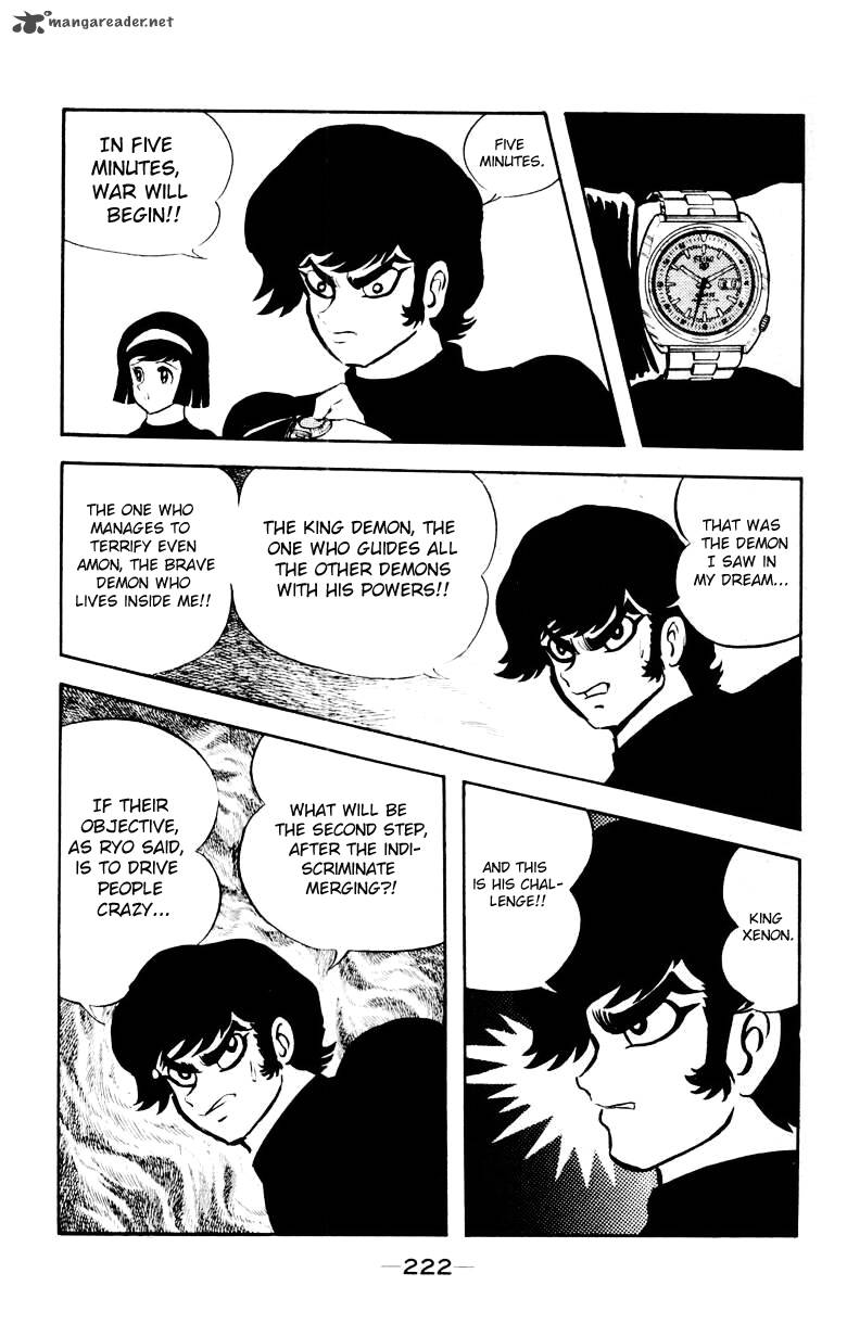 devilman_3_214