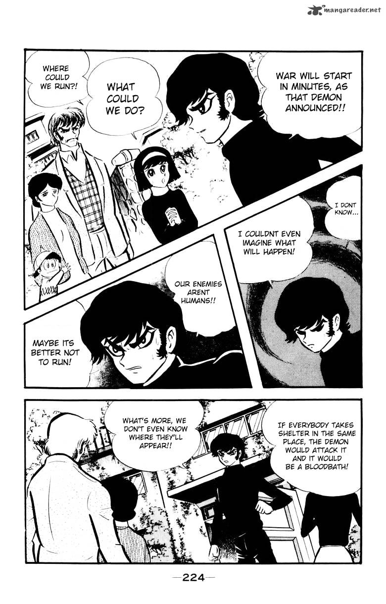 devilman_3_216