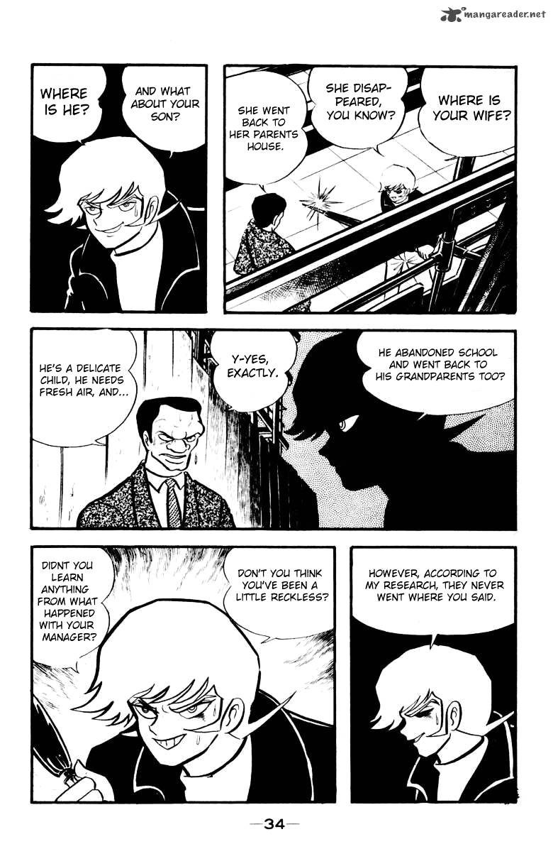 devilman_3_31