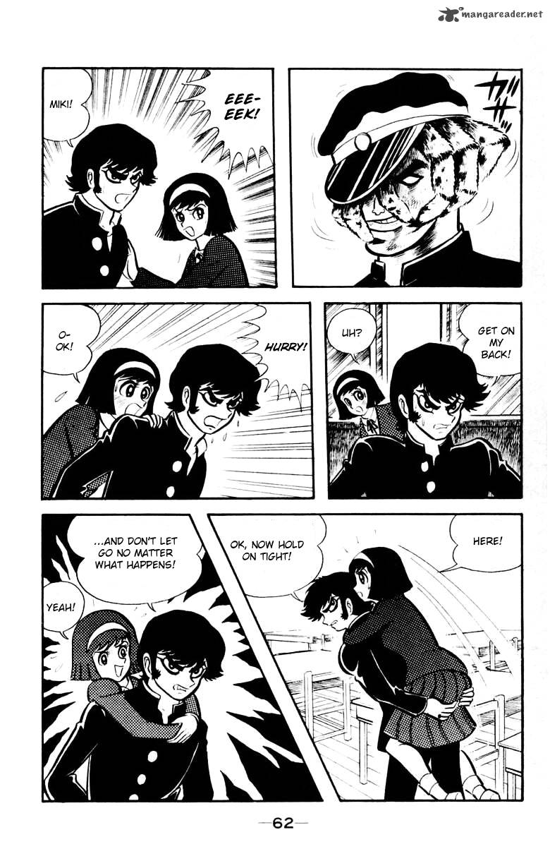 devilman_3_59