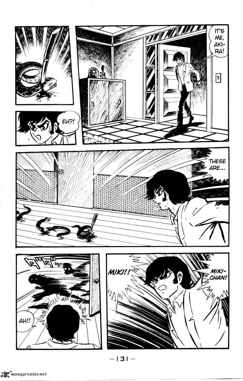 devilman_4_121