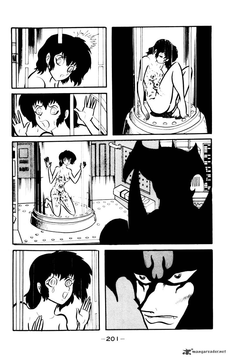 devilman_4_187