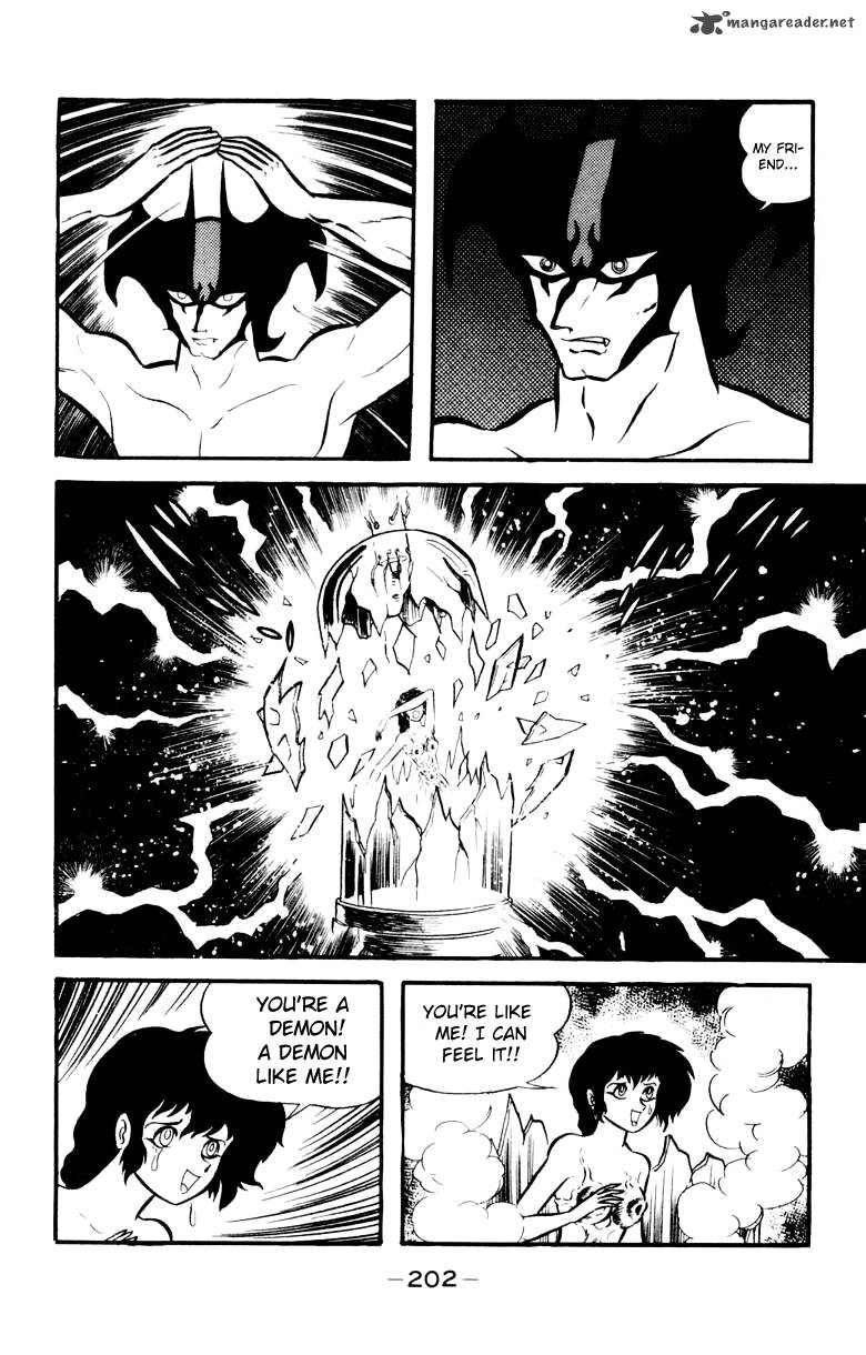 devilman_4_188