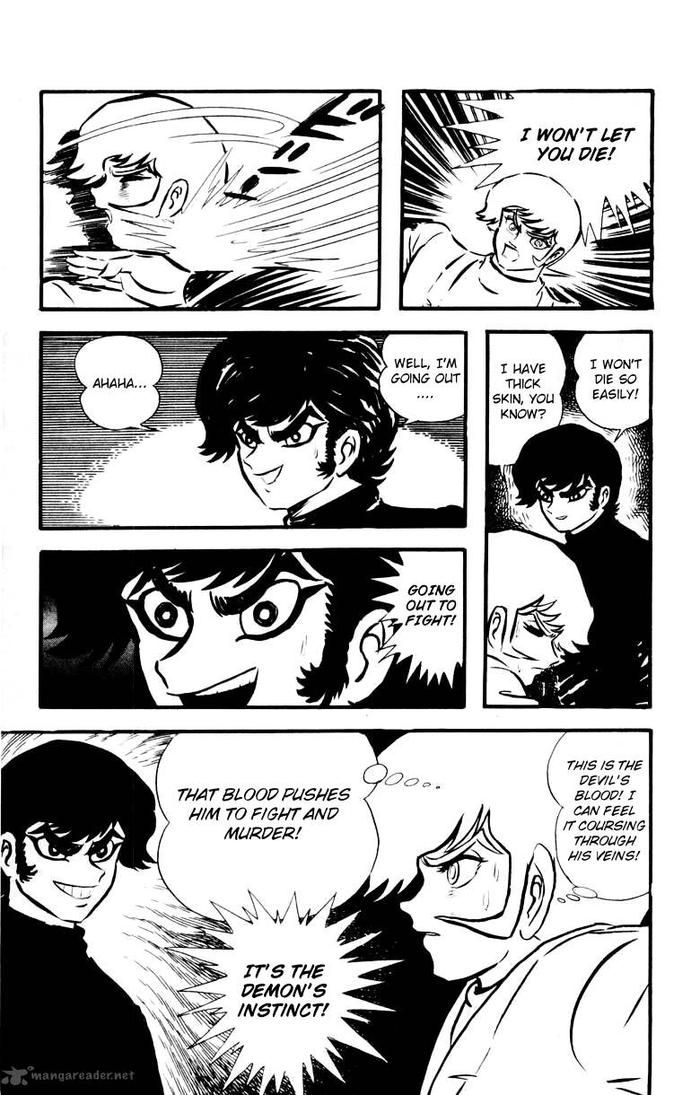 devilman_4_47