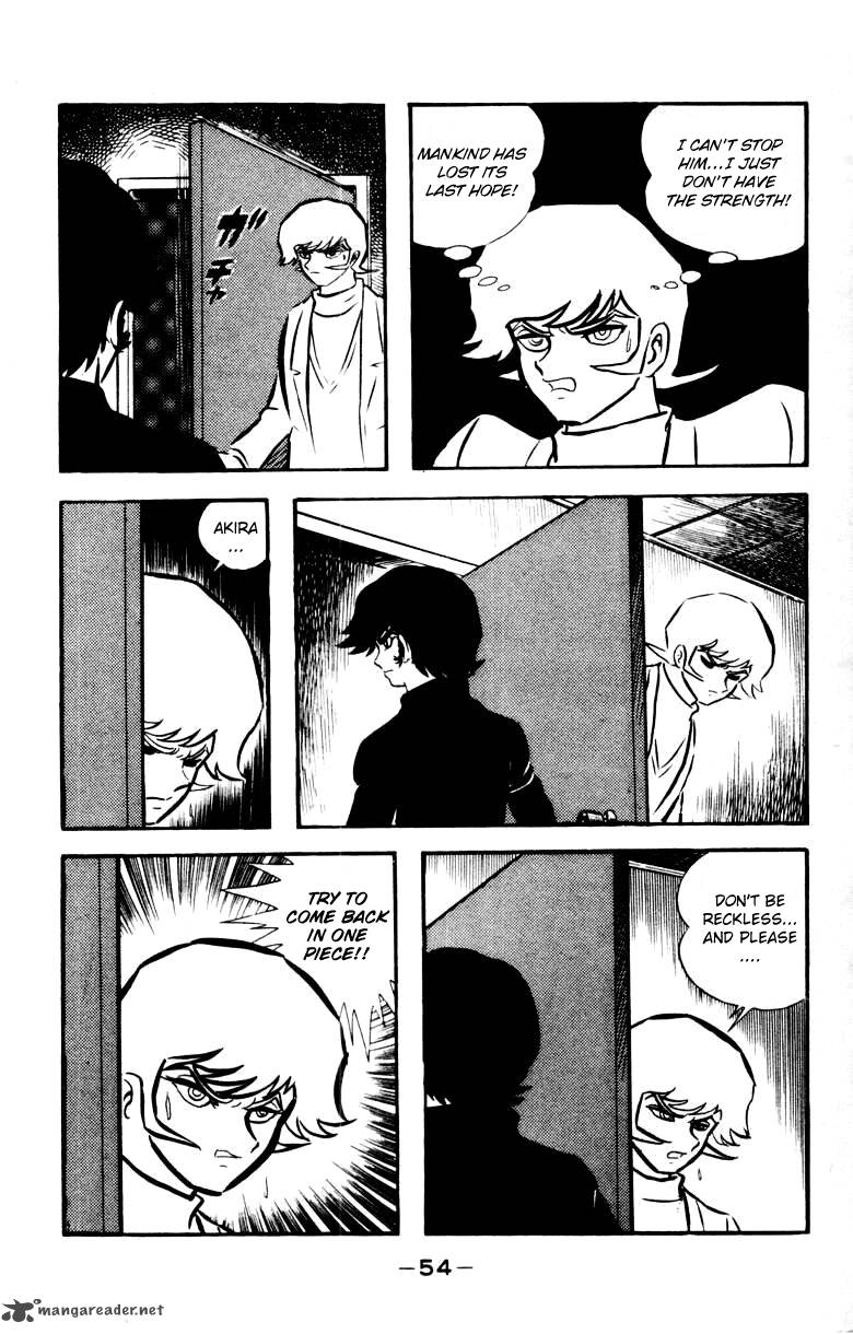 devilman_4_48