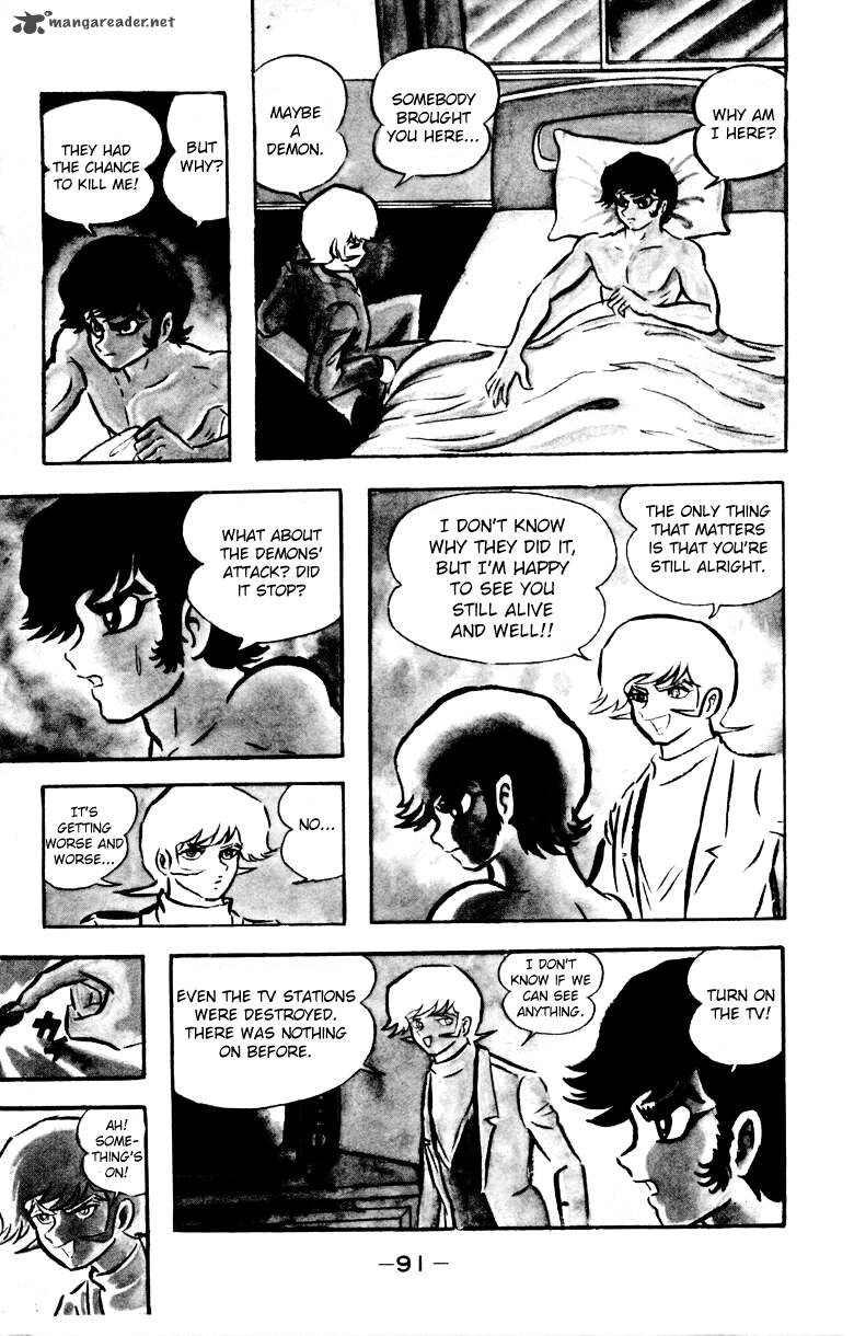 devilman_4_83