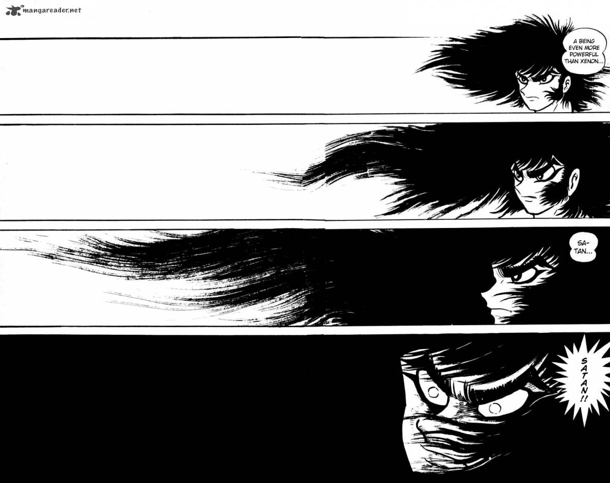 devilman_4_98