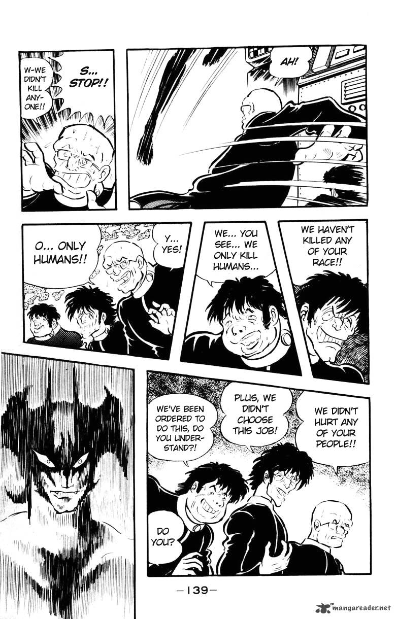 devilman_5_130