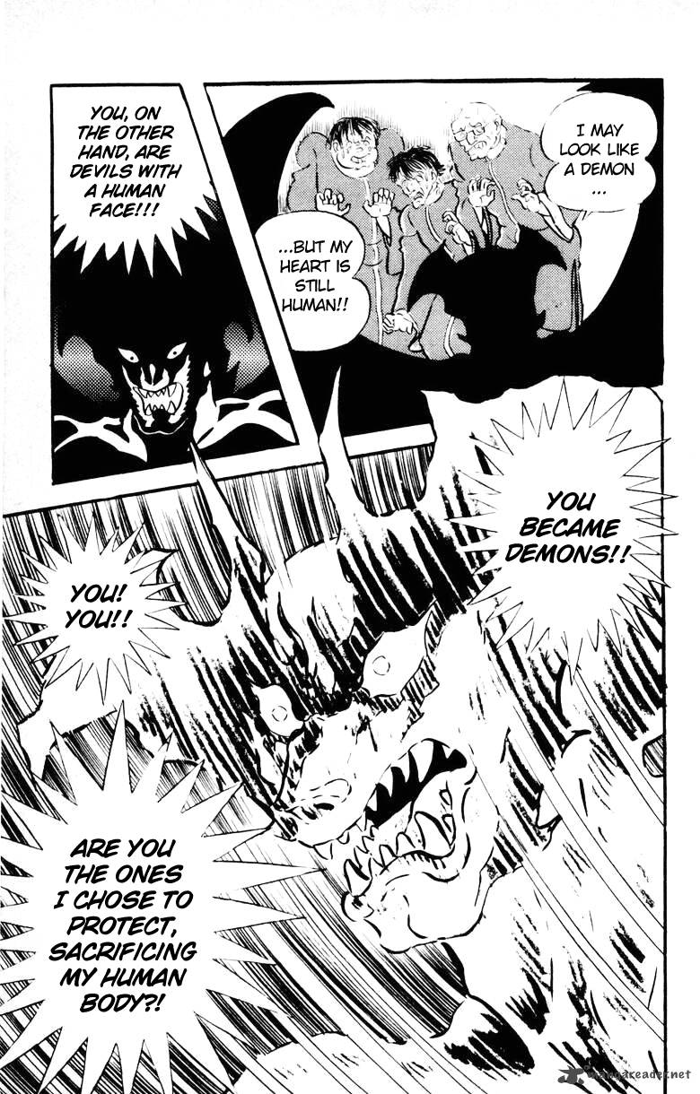 devilman_5_132